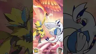 Lugia Vs Zeraora/Pokemon Compression Short,#pokemon,#pikachu,#pokemonunite,#shorts,#trending,#ash,