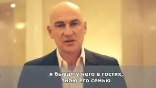 Радислав Гандапас о Фрэнке Пьюселике