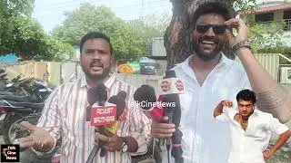 Attagasaam Re Release Roast Brothers Awesam.!!🔥 | Ajith | Attagasaam Re Release | Roast Brother |...