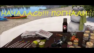 Русская рыбалка 4 - Зимняя ярамарка! Экстра этапы 2/3/4