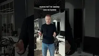 Страховка при ипотеке. Почему лучше брать страховку при ипотеке? Советы брокера по недвижимости.