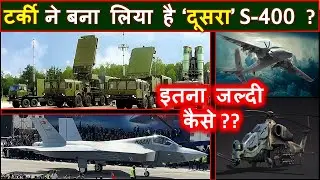 Turkey made another 'S-400' of its own | Siper air defense system | f35 vs s400 | Akinci vs mq9