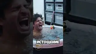 Пилот Формулы-1 потерял сознание на скорости 300 км/ч #shrots #formula1 #f1 #gpqatar #формула1