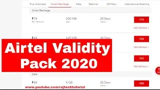 Validity Recharge Airtel 2020 | Airtel Outgoing Validity Recharge