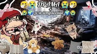 Сериал 