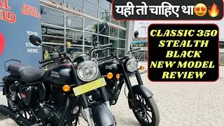 2023 Royal Enfield Classic 350 Dark Stealth Black New Model 🔥 Review | New changes By RE👍