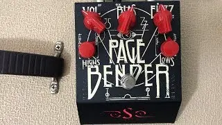 Deep Trip Pagebender -  Review - Rodrigo Mellegari.