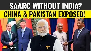 Pakistan And China Planning SAARC Alternative?