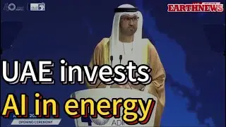 UAE deploys autonomous AI in the energy sector for the first time