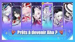 Le cast des participants au jeu d'Aha est enfin r&eacute;v&eacute;l&eacute; !