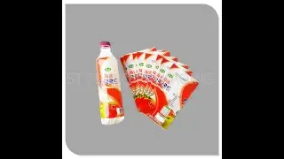 bottle shrink bands for sale,plastic sleeve labels,pvc shrink sleeves