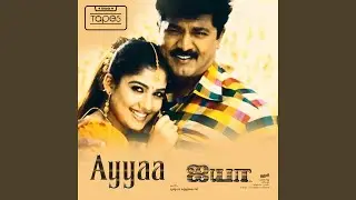 Thenam Ayyaanu