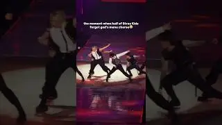 the way stray kids forgot the choreo😁share your thoughts in the comments🫶🏻 #straykids #kpop