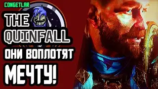 THE QUINFALL - НОВАЯ ММОРПГ ОТ ТУРЕЦКИХ РАЗРАБОТЧИКОВ!