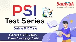 PSI Test Series by Samyak for Sure Success from 29 Jan | Rajendra Sir | RPSC #Subinspector2021 #PSI