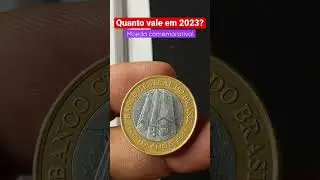 Quanto vale em 2023 a moeda comemorativa 1 real ano 2005 BC 40 anos? #deolhonotroco