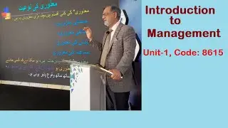 Introduction to Management - Code 8615