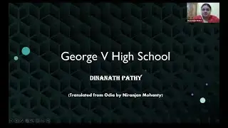 George V High School by Dinanath Pathy