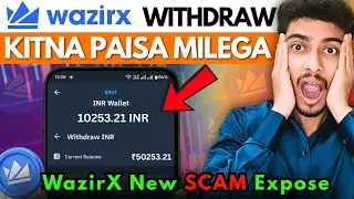 Wazirx Recovery Fund news | Wazirx Withdrawal Update | Wazirx Withdrawal Date| Wazirx News Today