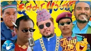Nepali comedy Movie  Chhakka Panja 😂  | Best Comedy & Thug Life Moments |@bishnucreator-qx7zp 
