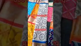 Ikkat patola silk #ikkatdesign #patoladesign #dolasilksaree #budgetfriendly #youtubeshorts