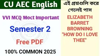 CU 2nd semester AEC 2 English suggestion 2025 | CU 2nd semester AEC 2 English | CU 2nd semester AEC