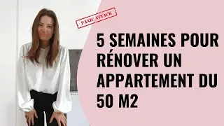 5 semaines pour r&eacute;nover un appartement de 50 m2 #chantier #renovation #appartement