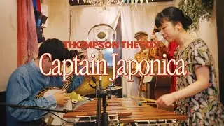Captain Japonica / きつねのトンプソン (Thompson the Fox)