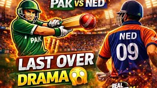👉 PAK vs NED | Last Over Drama 😱 | Real Cricket 24