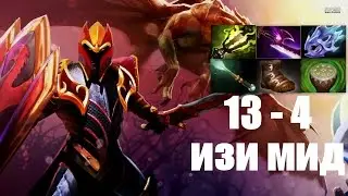ИЗИ МИД | Dragon Knight |  Dota 2 TOP MMR 6000+