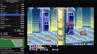 King of Dragons SNES Speedrun in 28:43