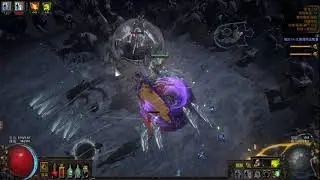 [3.11]Mirror Arrow Summoner vs uber elder