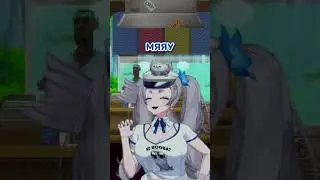 МЯУ 🐈&zwj;⬛ #vtuber #rera_seal #anime