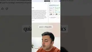 How We Used NotebookLM to Create a Vibe Coding Infographic!