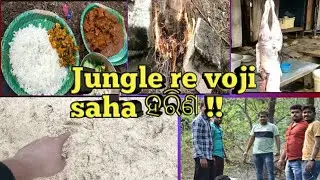 Chandrabagga au Ramchandi majire bana voji samvab ki? #vlog #banavoji #chandrabagga feast