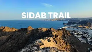 SIDAB Hike Muscat | A Narrow Path Between Mountains & the Sea