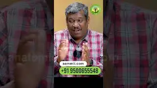 18 முக்கியமான வகுப்புகள் இருக்குதுங்க |#healerbaskar