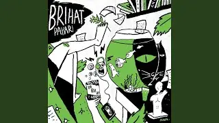 Bihibar