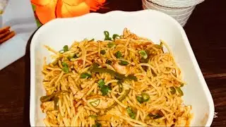 Chicken Chow Mein Recipe | Restaurant Style Chow Mein at Home | Easy & Tasty/Flavourful Bites 
