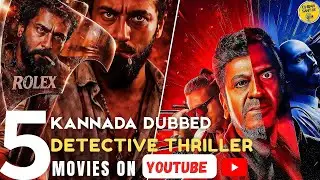 Top 5 Detective Thriller Movies 🔍 Mind-Blowing Twists!