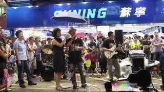 3L樂隊香港旺角街頭音樂會 130615 --夜來香 + 月兒像檸檬 + 萬惡淫為首(乞食)及試唱片段 + Sealed with a kiss + 天才白痴往日情 + 父母恩