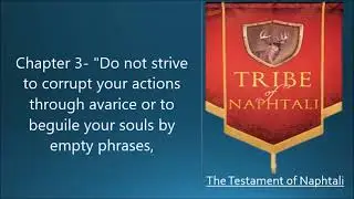 Testament of Naphtali the Patriarch 360p