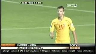 2012 October 16 FYR Macedonia 1 Serbia 0 World Cup Qualfiier