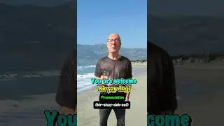 Изучайте турецкие песни. Изучайте турецкие фразы.