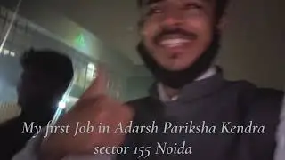 Shining a Light on My first Job Blog. How My first Job Blog Broke The Internet. @Anurag_saxena01 