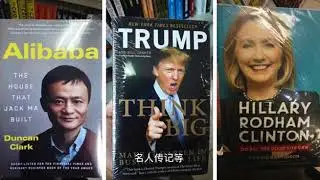 How a Chinese think about your National Book Store