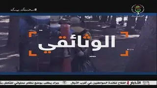 برنامج 