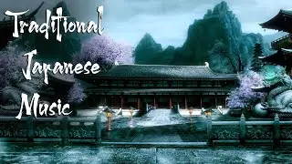 Rainy Afternoon in Japan | Traditional Japanese Music - Music For Soothing, Healing, Meditation