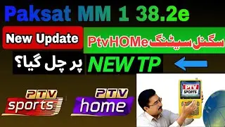 Paksat MM 1 38.2e New Update / PTV New TP Update Today 