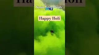 Happy Holi #shortvideo25 March #trending #viral 🎉🎉🔫